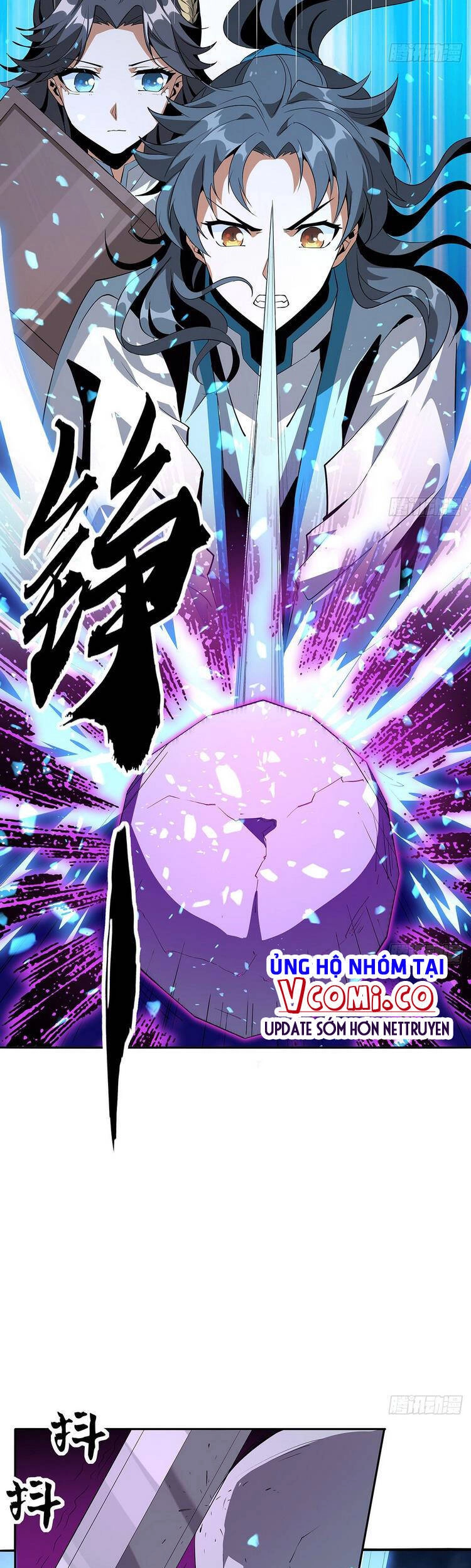 Kiếm Tu Imba Nhất Quả Đất Chapter 54 - 3