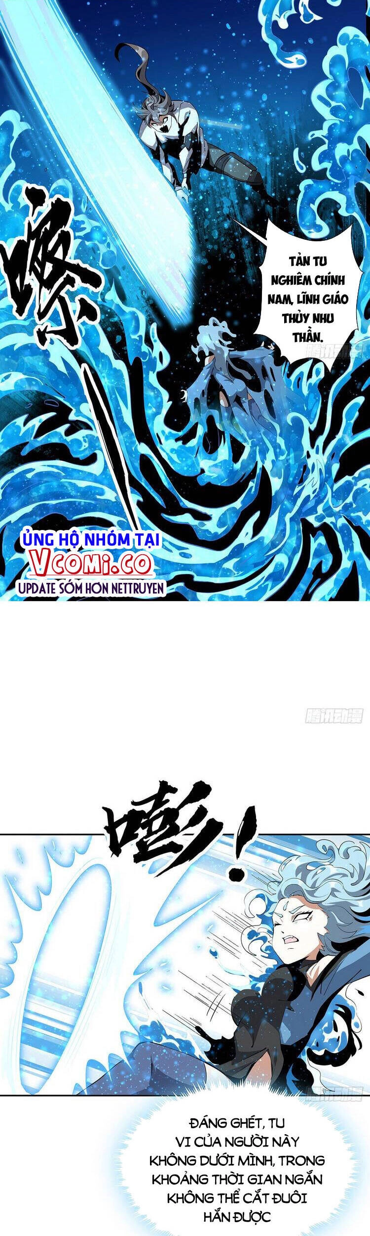 Kiếm Tu Imba Nhất Quả Đất Chapter 54 - 12