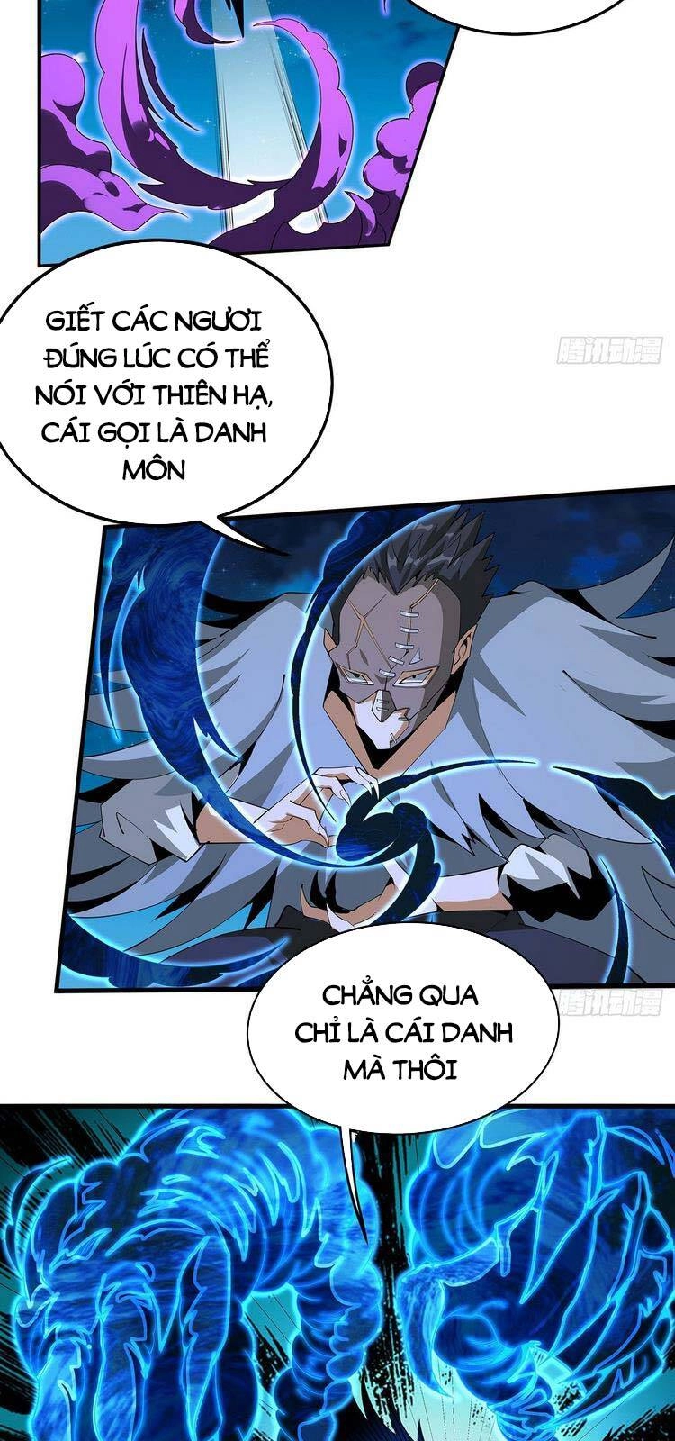 Kiếm Tu Imba Nhất Quả Đất Chapter 55 - 3