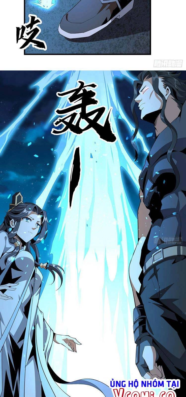 Kiếm Tu Imba Nhất Quả Đất Chapter 55 - 13