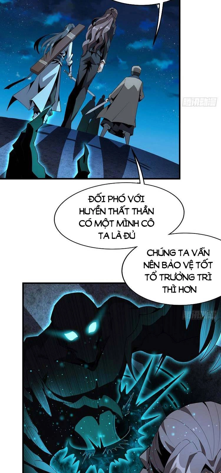 Kiếm Tu Imba Nhất Quả Đất Chapter 55 - 27