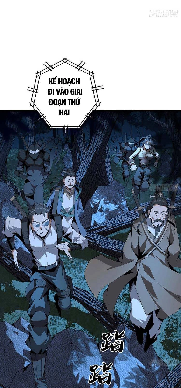 Kiếm Tu Imba Nhất Quả Đất Chapter 56 - 12