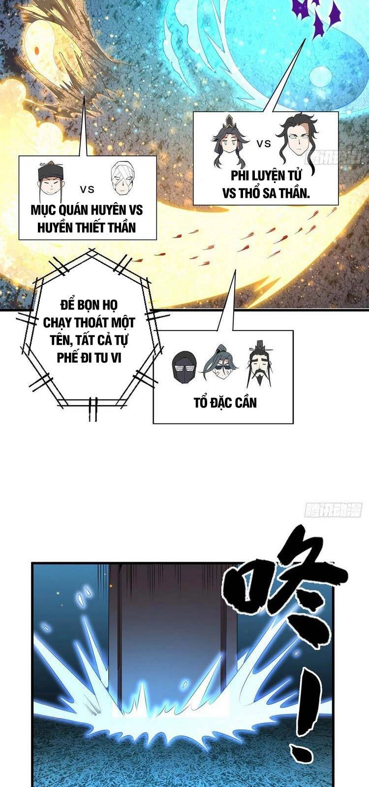 Kiếm Tu Imba Nhất Quả Đất Chapter 56 - 15