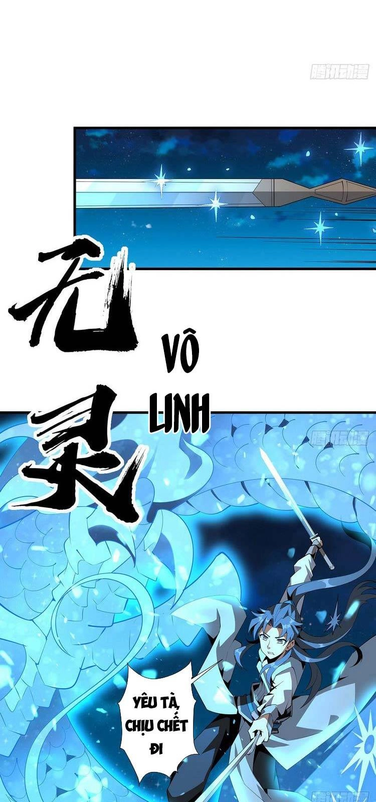 Kiếm Tu Imba Nhất Quả Đất Chapter 56 - 24