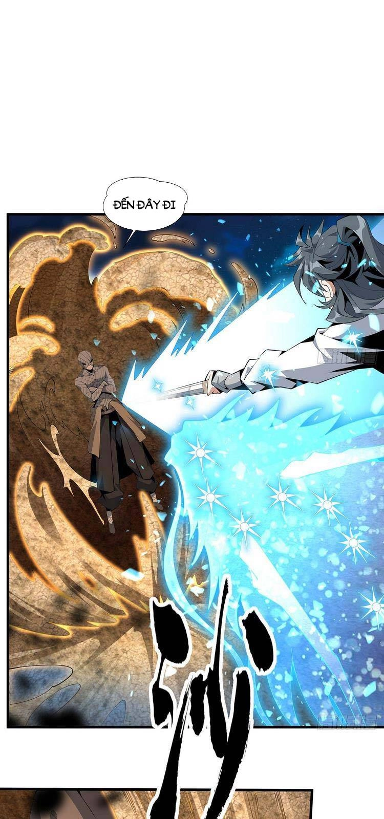 Kiếm Tu Imba Nhất Quả Đất Chapter 57 - 1