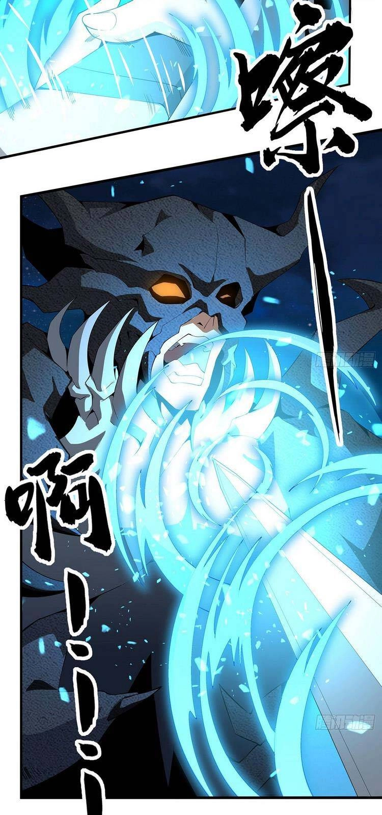 Kiếm Tu Imba Nhất Quả Đất Chapter 57 - 6