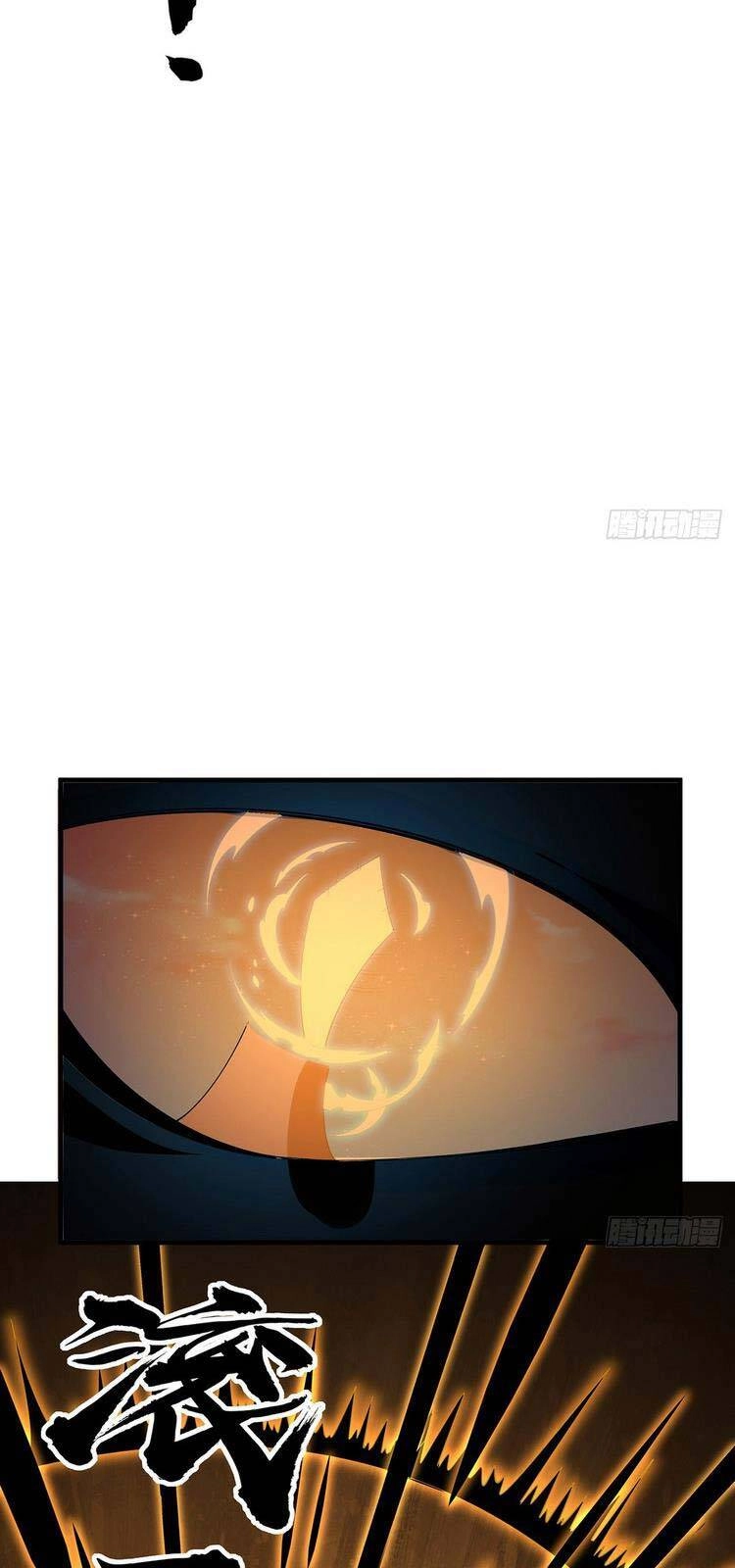 Kiếm Tu Imba Nhất Quả Đất Chapter 57 - 7