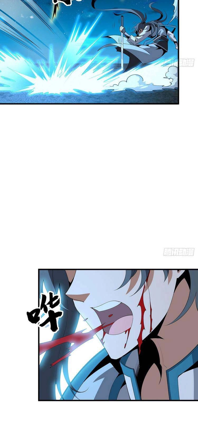 Kiếm Tu Imba Nhất Quả Đất Chapter 57 - 9