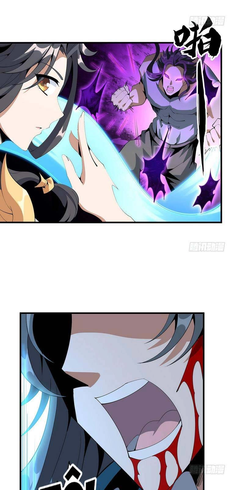 Kiếm Tu Imba Nhất Quả Đất Chapter 57 - 10