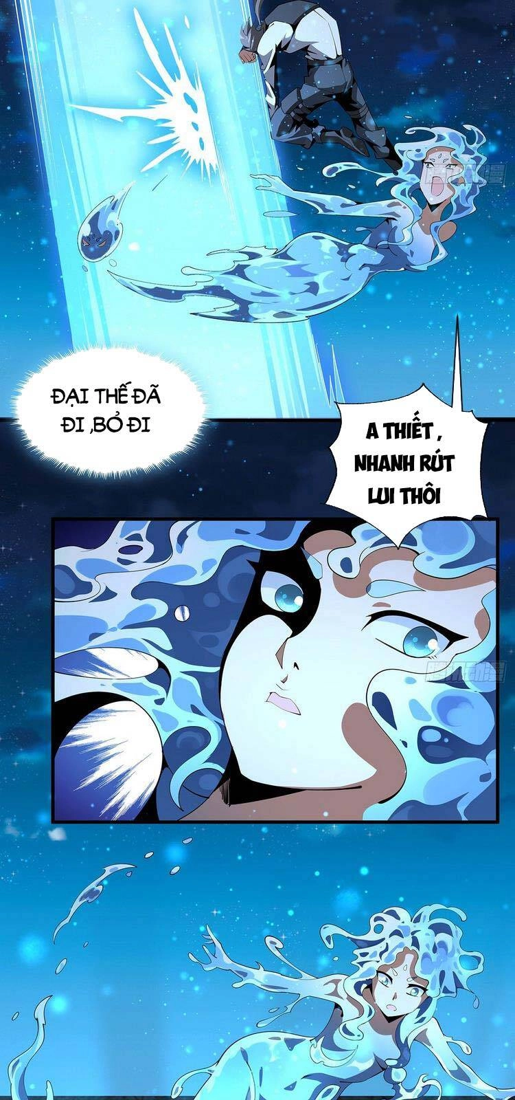 Kiếm Tu Imba Nhất Quả Đất Chapter 57 - 19