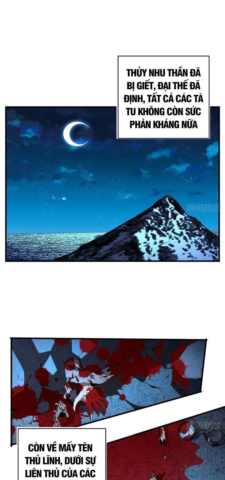 Kiếm Tu Imba Nhất Quả Đất Chapter 58 - 1