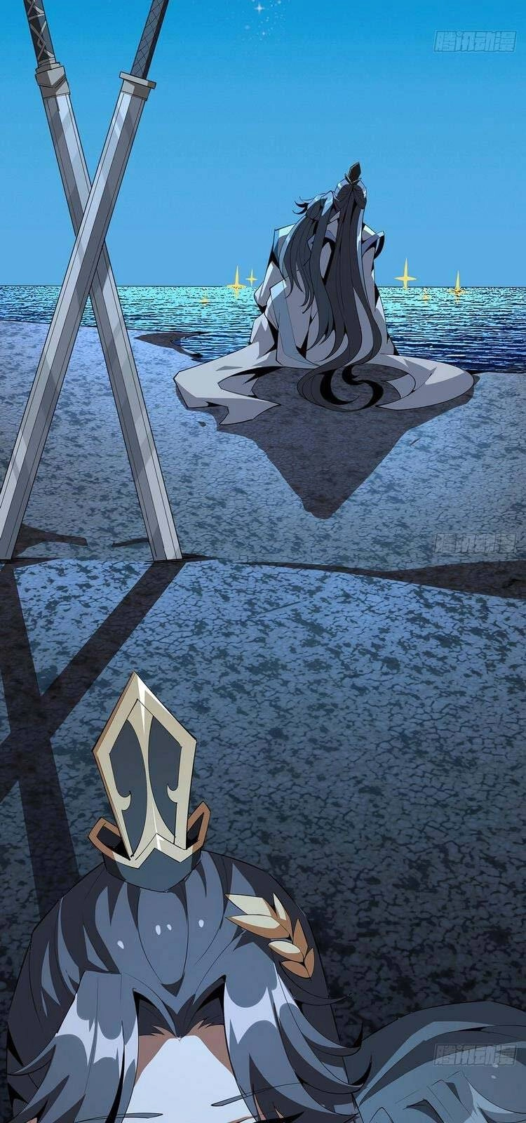 Kiếm Tu Imba Nhất Quả Đất Chapter 58 - 5