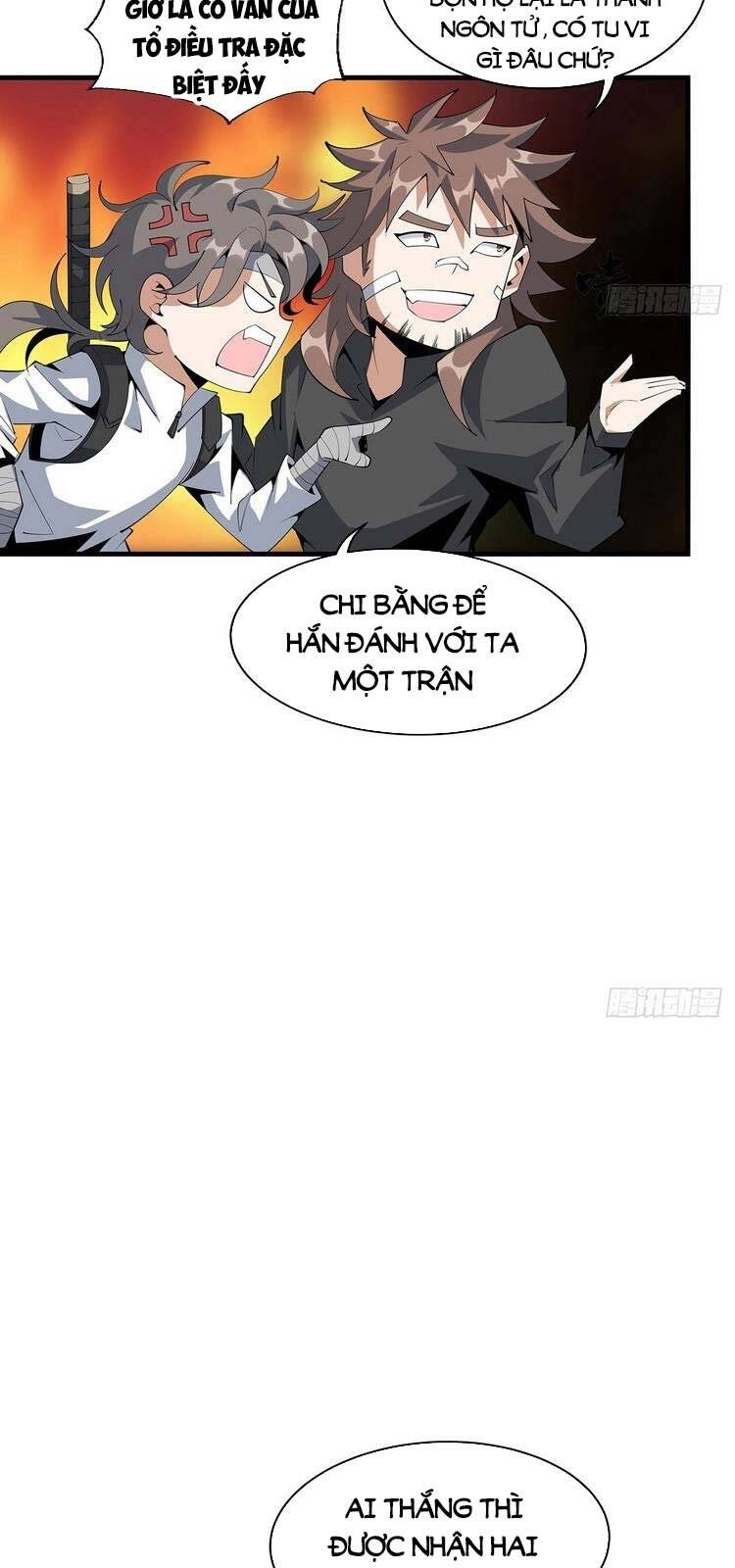 Kiếm Tu Imba Nhất Quả Đất Chapter 58 - 13