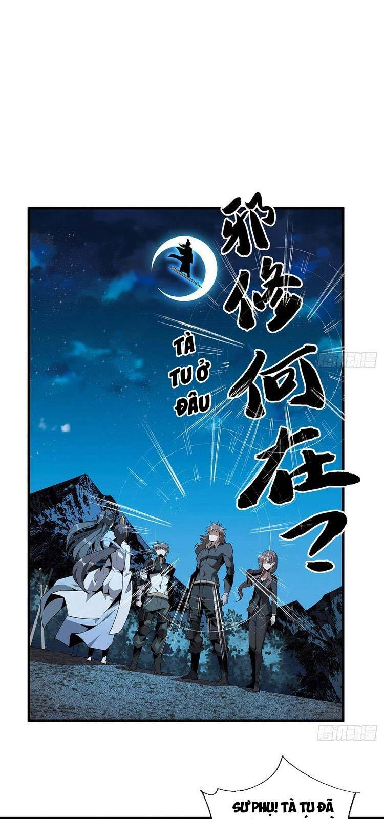 Kiếm Tu Imba Nhất Quả Đất Chapter 59 - 1