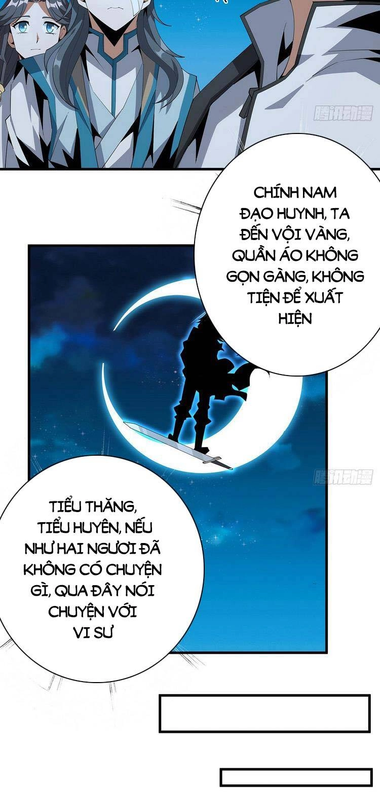 Kiếm Tu Imba Nhất Quả Đất Chapter 59 - 4