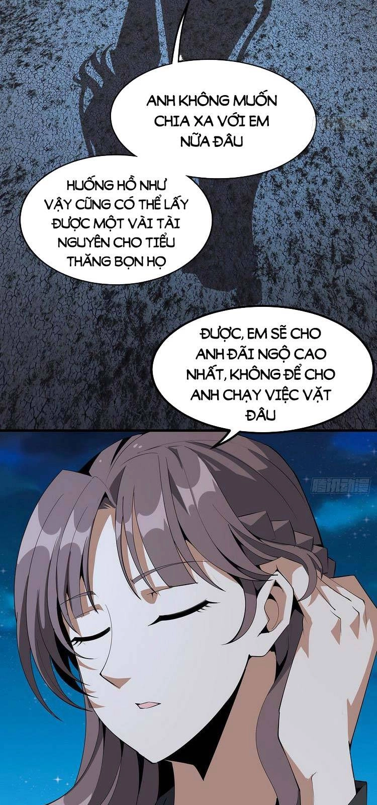 Kiếm Tu Imba Nhất Quả Đất Chapter 59 - 22