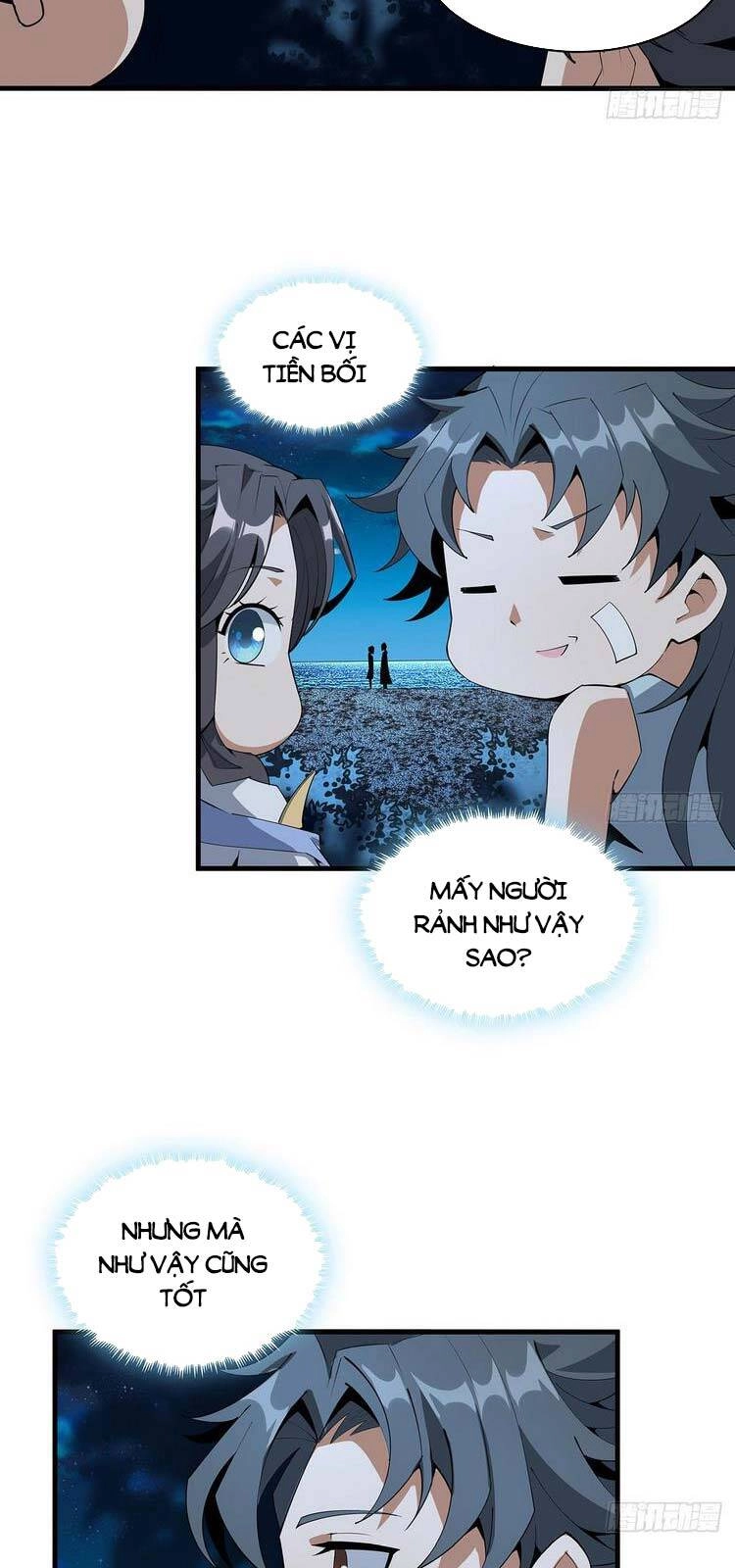 Kiếm Tu Imba Nhất Quả Đất Chapter 60 - 3