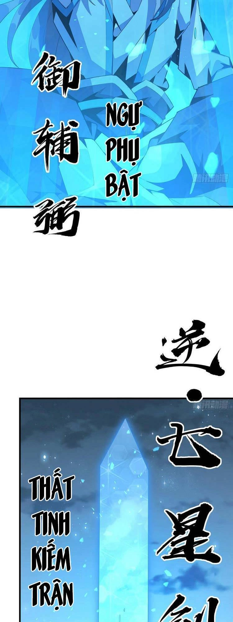 Kiếm Tu Imba Nhất Quả Đất Chapter 62 - 21