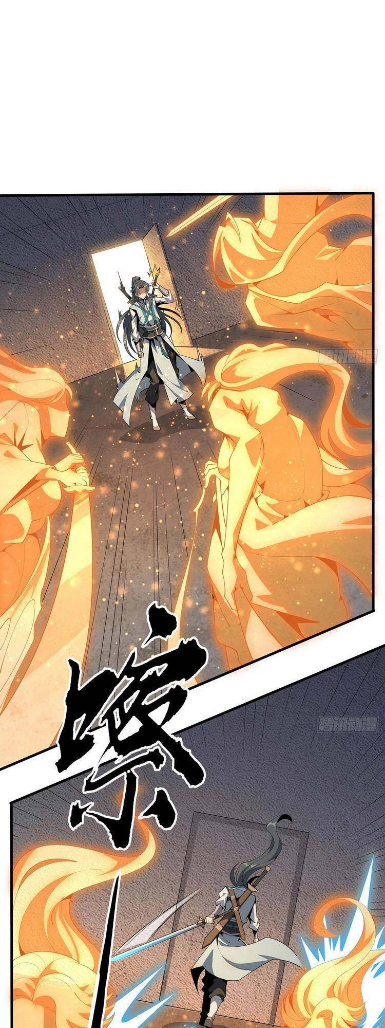 Kiếm Tu Imba Nhất Quả Đất Chapter 64 - 1