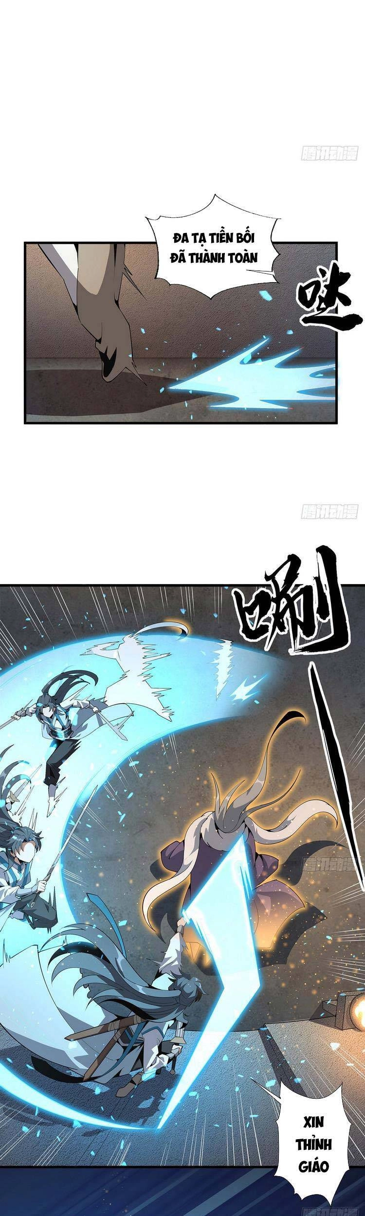 Kiếm Tu Imba Nhất Quả Đất Chapter 65 - 3