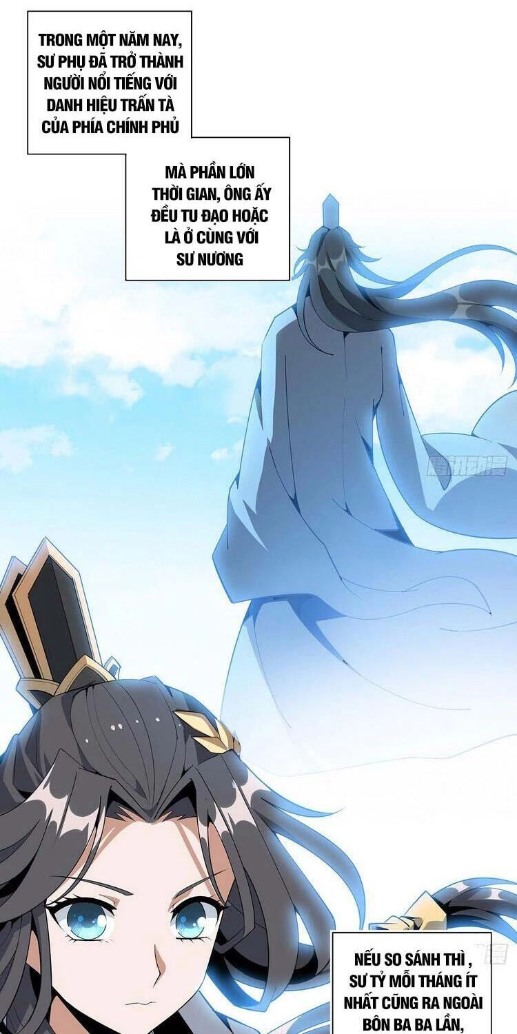 Kiếm Tu Imba Nhất Quả Đất Chapter 66 - 16