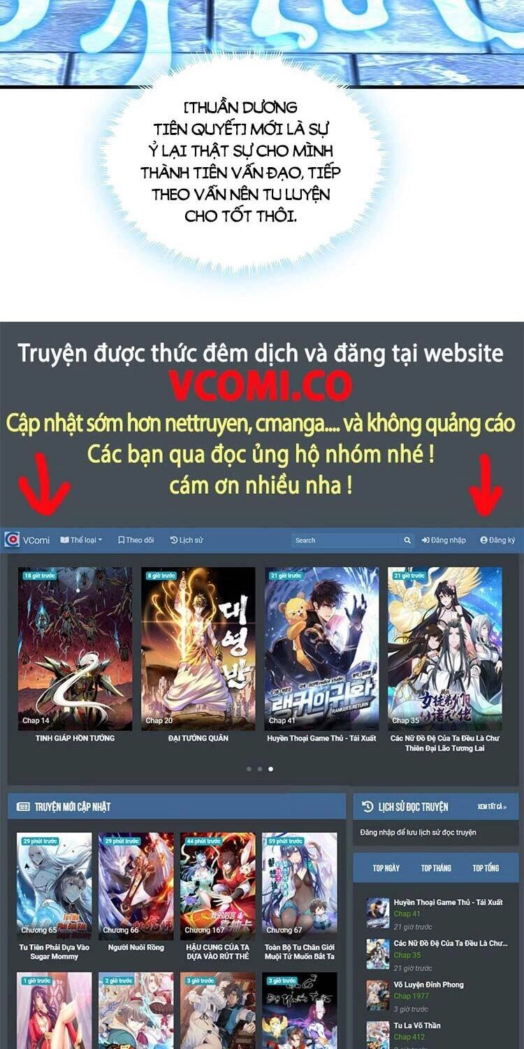 Kiếm Tu Imba Nhất Quả Đất Chapter 66 - 21