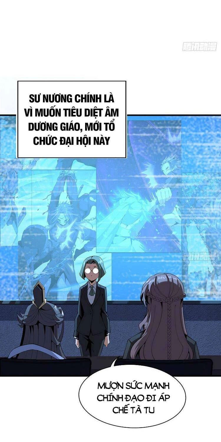 Kiếm Tu Imba Nhất Quả Đất Chapter 67 - 12