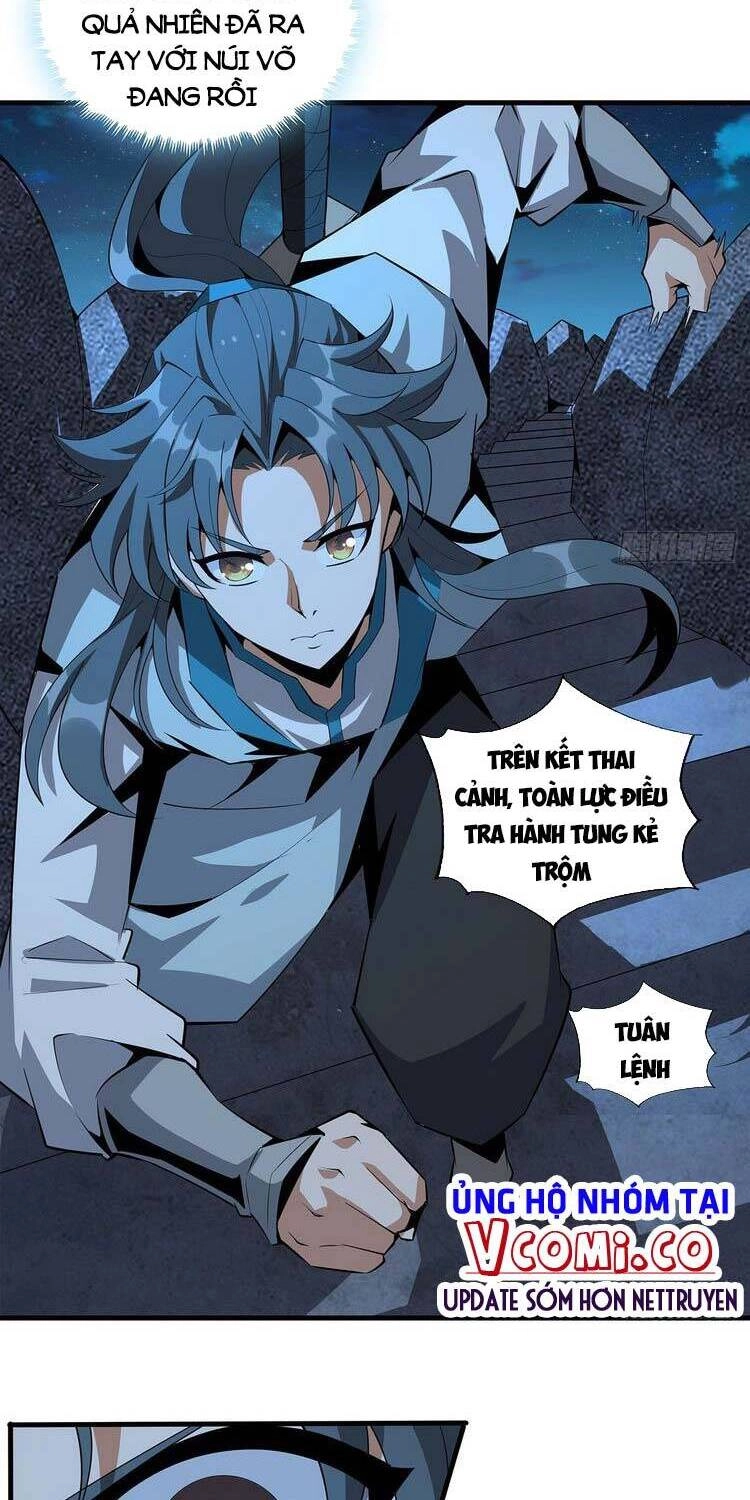 Kiếm Tu Imba Nhất Quả Đất Chapter 67 - 19