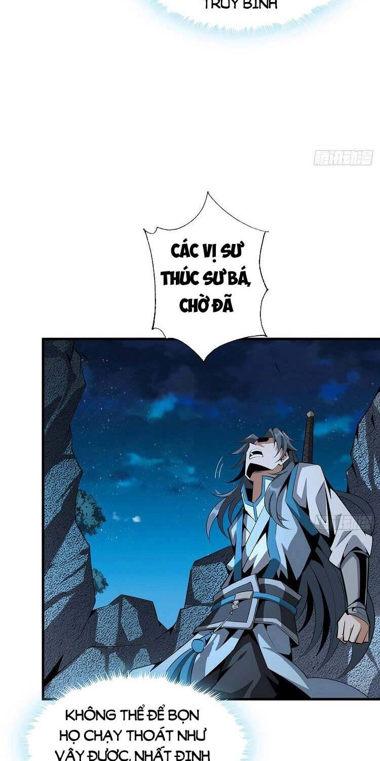 Kiếm Tu Imba Nhất Quả Đất Chapter 67 - 21