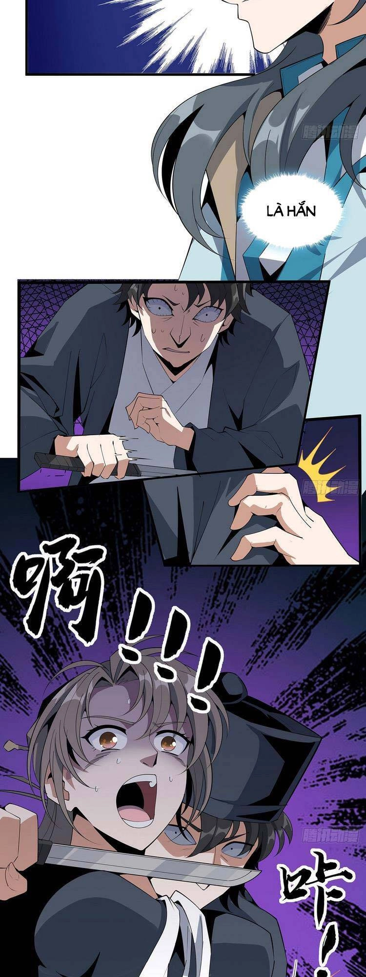 Kiếm Tu Imba Nhất Quả Đất Chapter 69 - 4