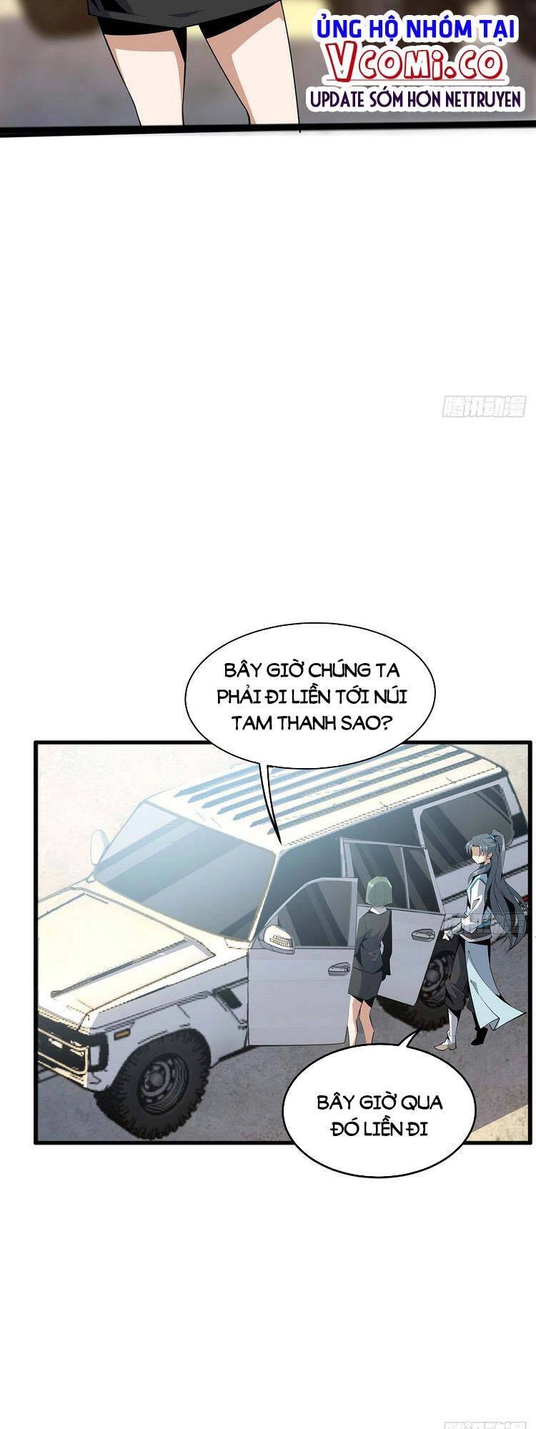 Kiếm Tu Imba Nhất Quả Đất Chapter 69 - 14