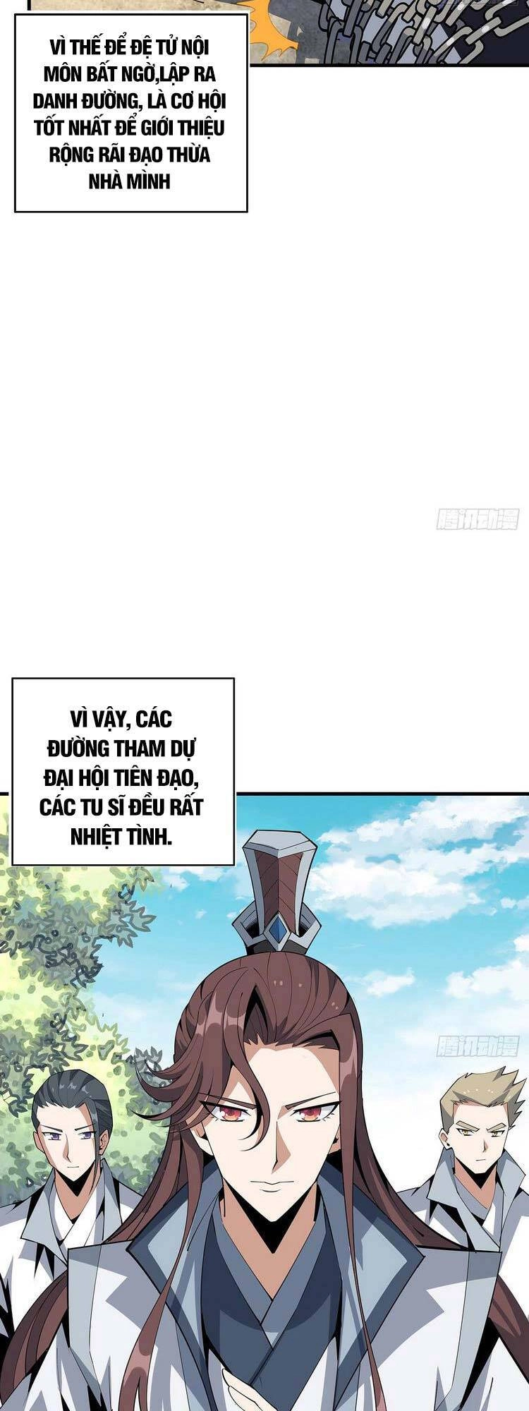 Kiếm Tu Imba Nhất Quả Đất Chapter 71 - 6