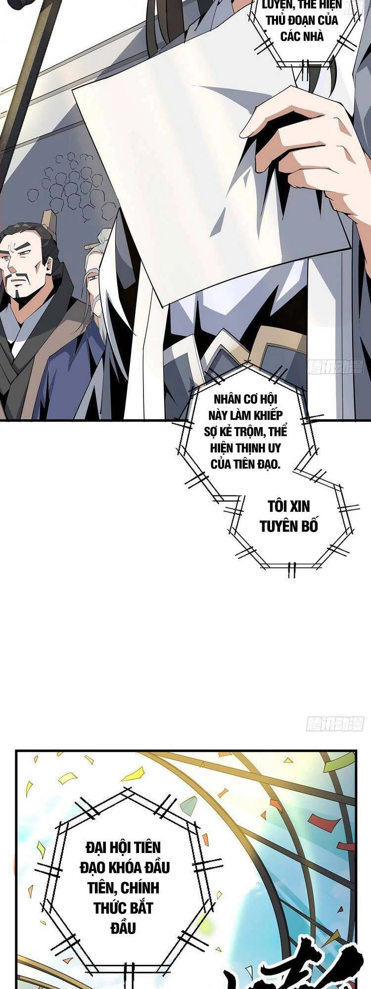 Kiếm Tu Imba Nhất Quả Đất Chapter 71 - 10