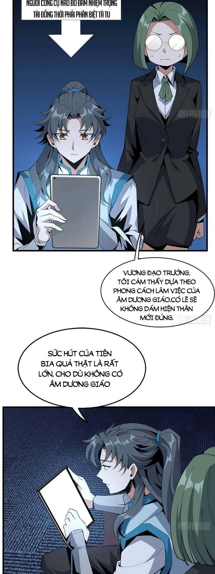 Kiếm Tu Imba Nhất Quả Đất Chapter 71 - 12