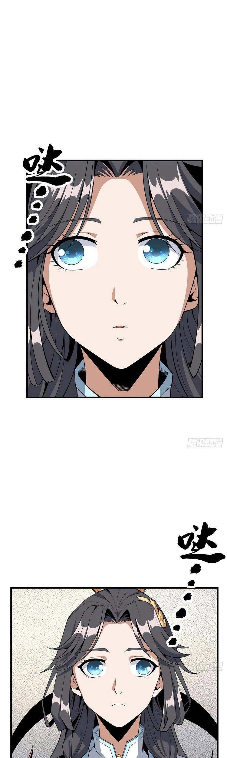 Kiếm Tu Imba Nhất Quả Đất Chapter 73 - 1