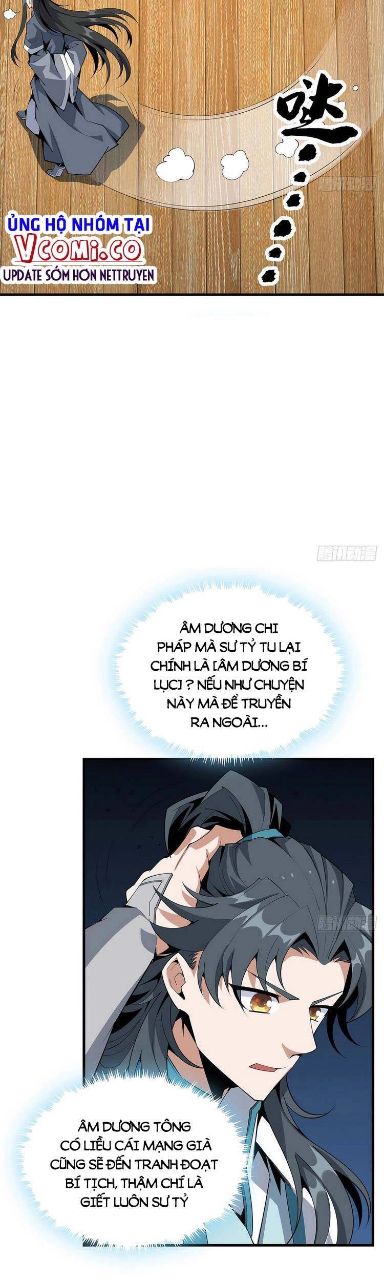 Kiếm Tu Imba Nhất Quả Đất Chapter 73 - 3