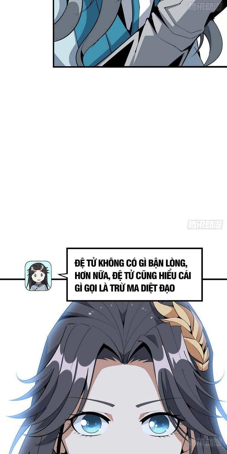 Kiếm Tu Imba Nhất Quả Đất Chapter 73 - 12