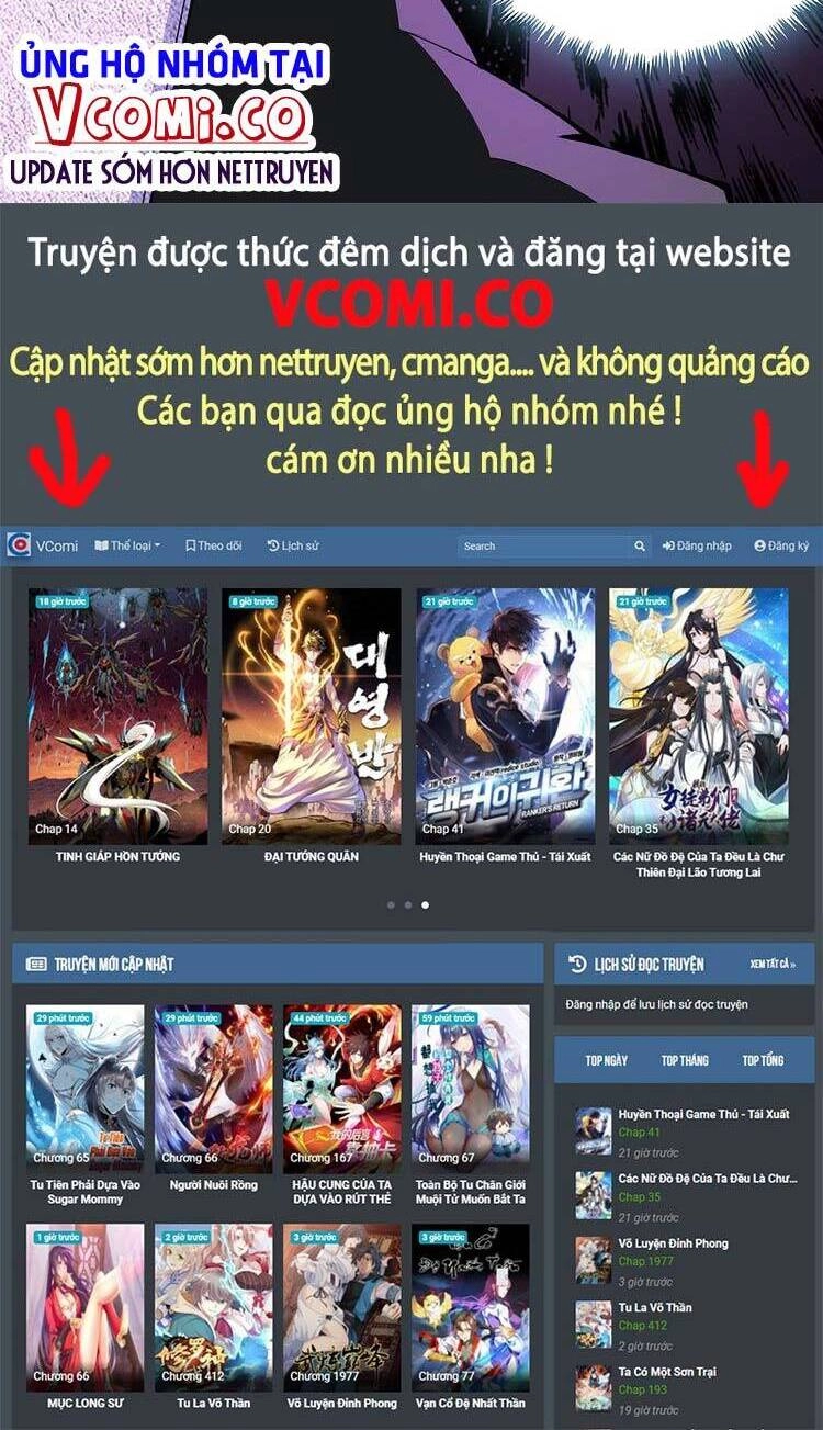 Kiếm Tu Imba Nhất Quả Đất Chapter 73 - 23