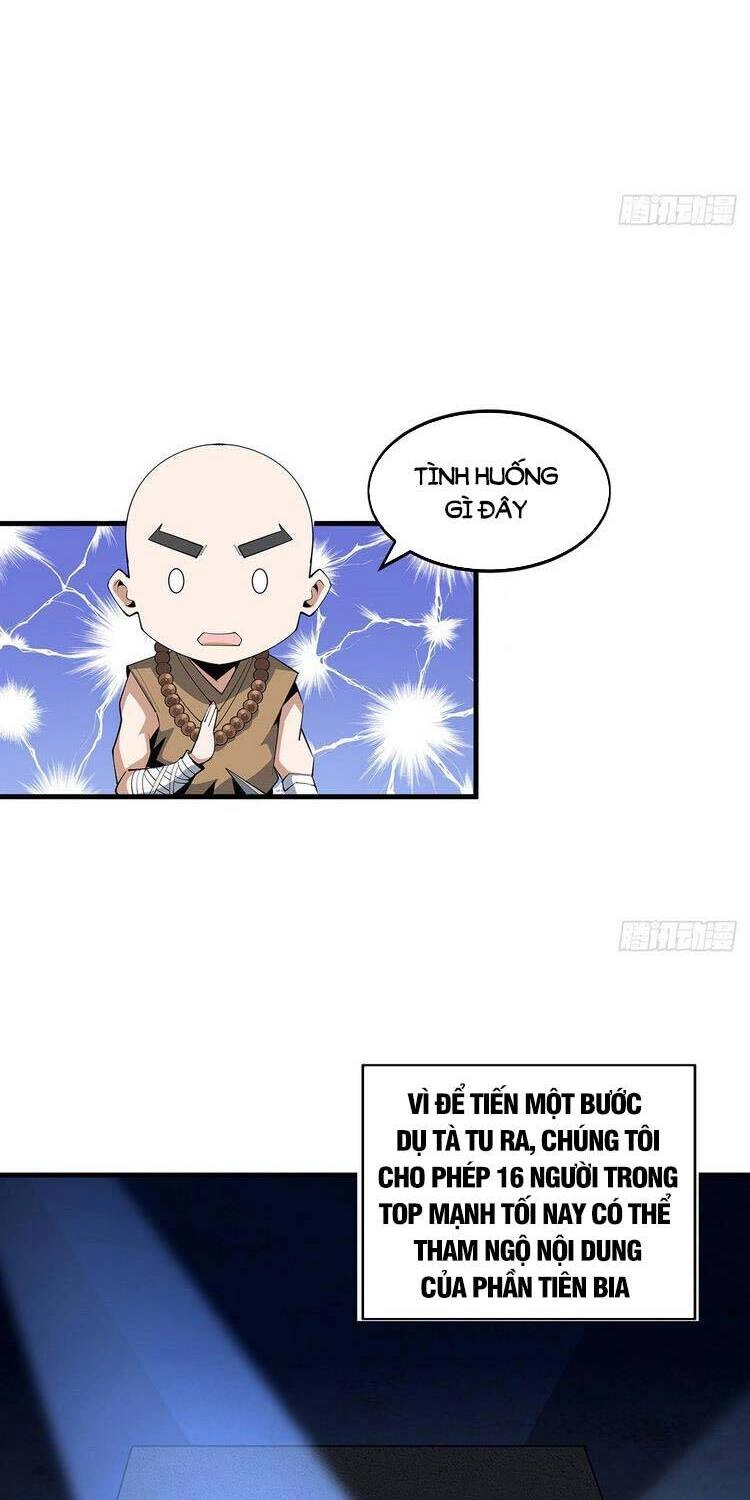 Kiếm Tu Imba Nhất Quả Đất Chapter 74 - 12