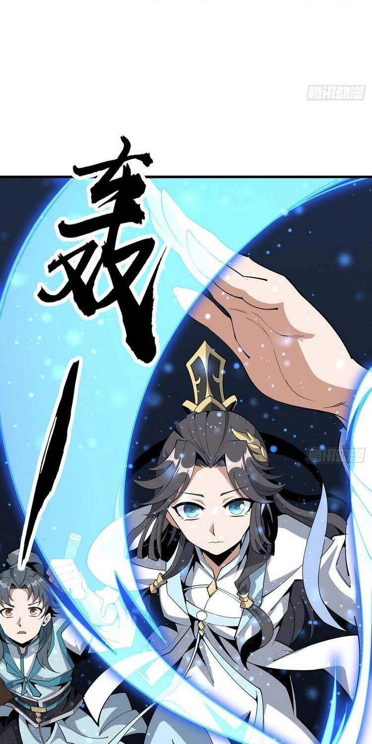 Kiếm Tu Imba Nhất Quả Đất Chapter 75 - 12