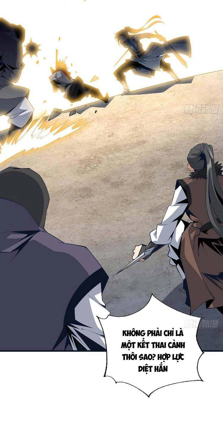 Kiếm Tu Imba Nhất Quả Đất Chapter 76 - 2