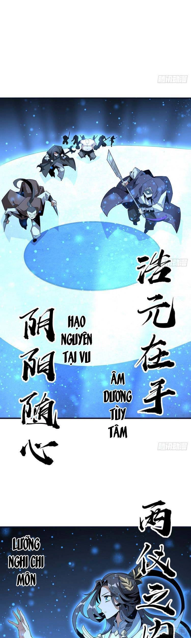 Kiếm Tu Imba Nhất Quả Đất Chapter 76 - 3