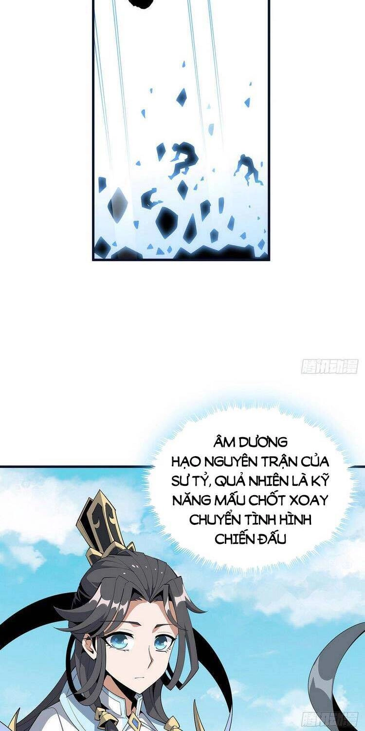 Kiếm Tu Imba Nhất Quả Đất Chapter 76 - 8