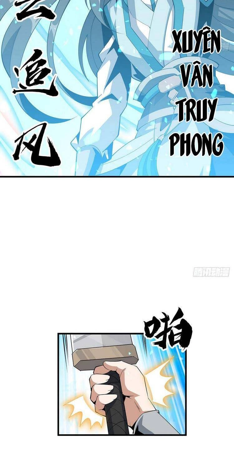 Kiếm Tu Imba Nhất Quả Đất Chapter 76 - 16