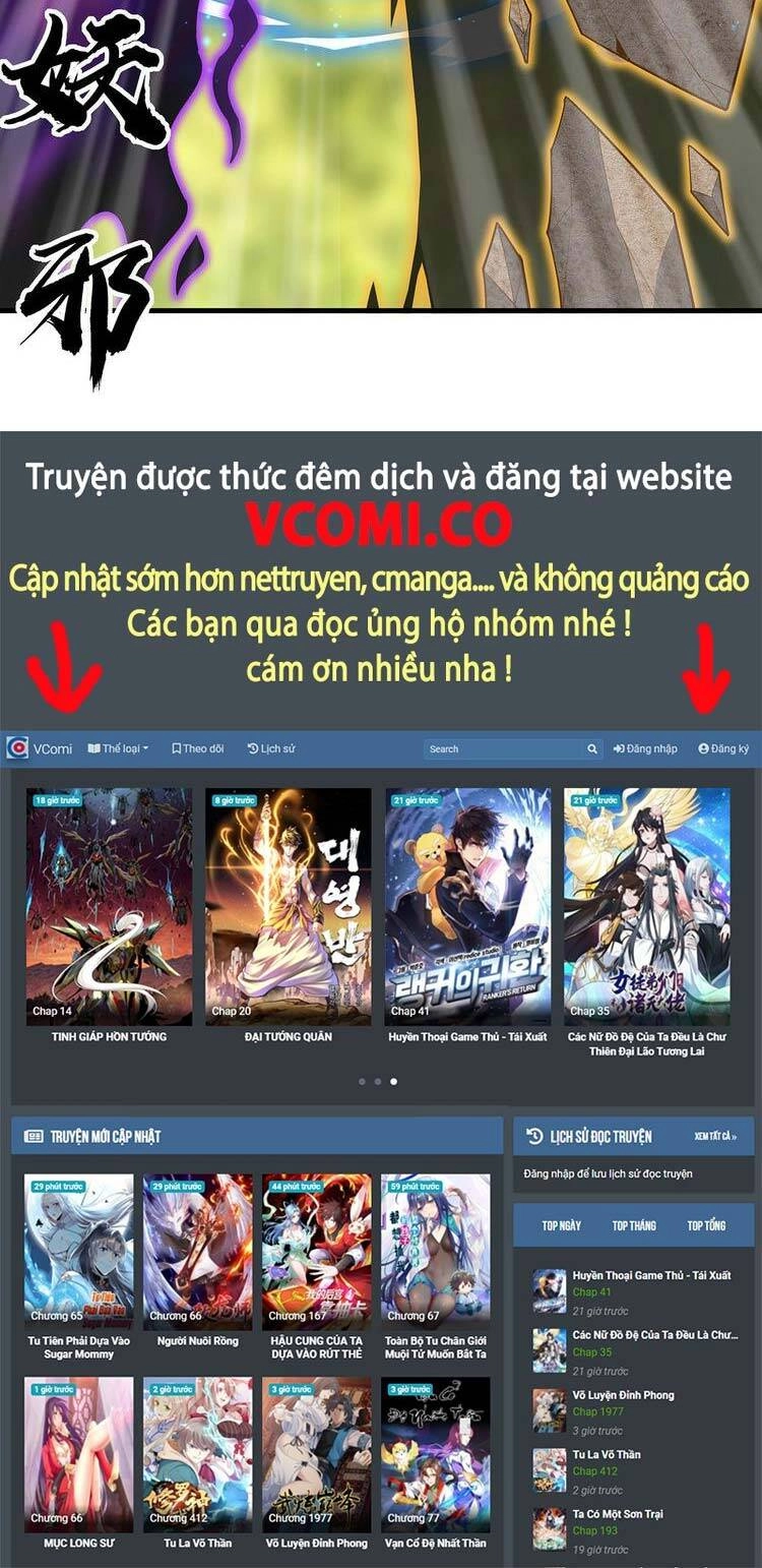 Kiếm Tu Imba Nhất Quả Đất Chapter 76 - 24