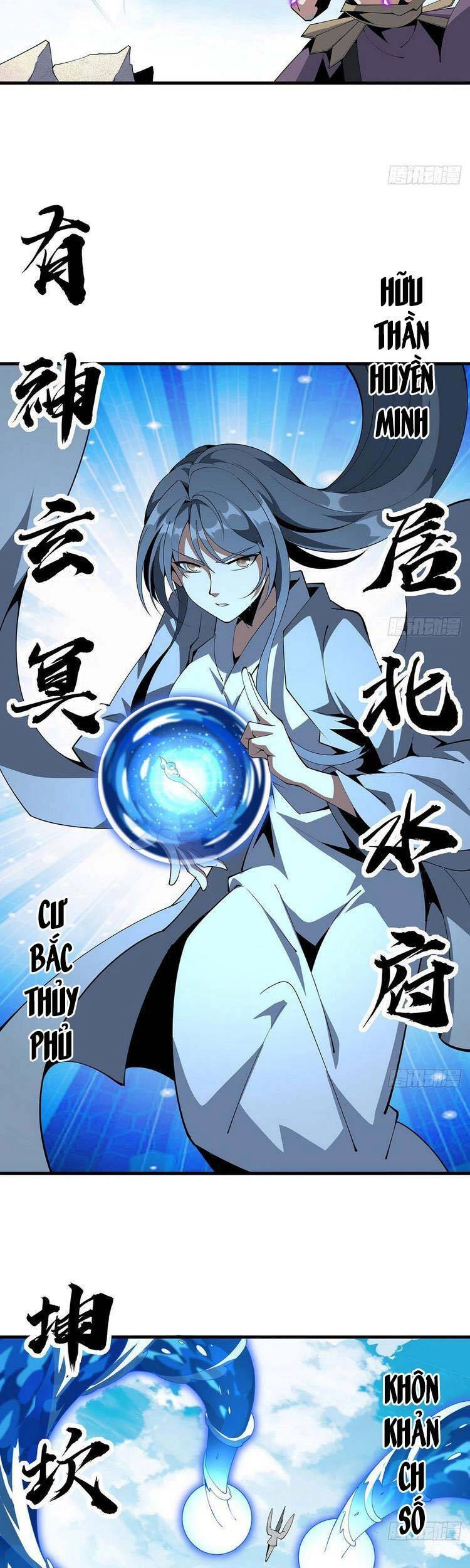 Kiếm Tu Imba Nhất Quả Đất Chapter 77 - 7