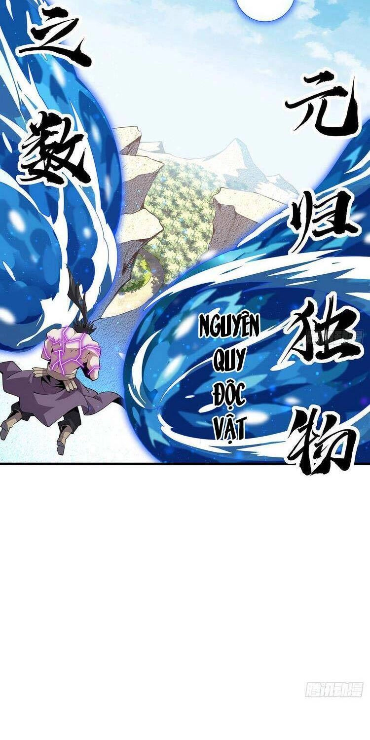 Kiếm Tu Imba Nhất Quả Đất Chapter 77 - 8