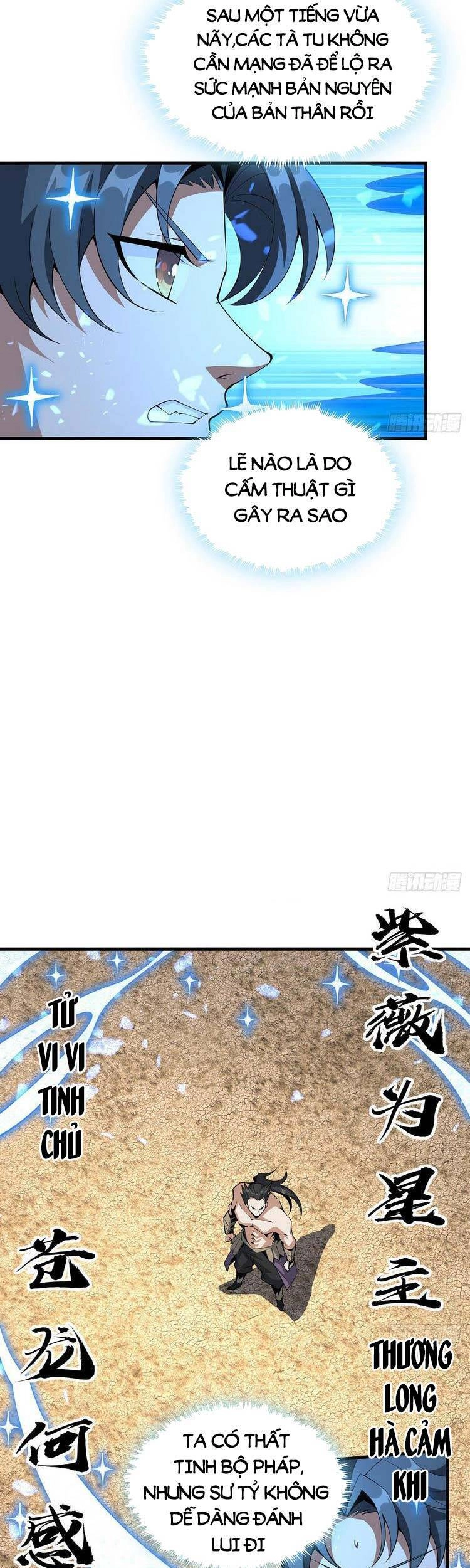 Kiếm Tu Imba Nhất Quả Đất Chapter 77 - 18