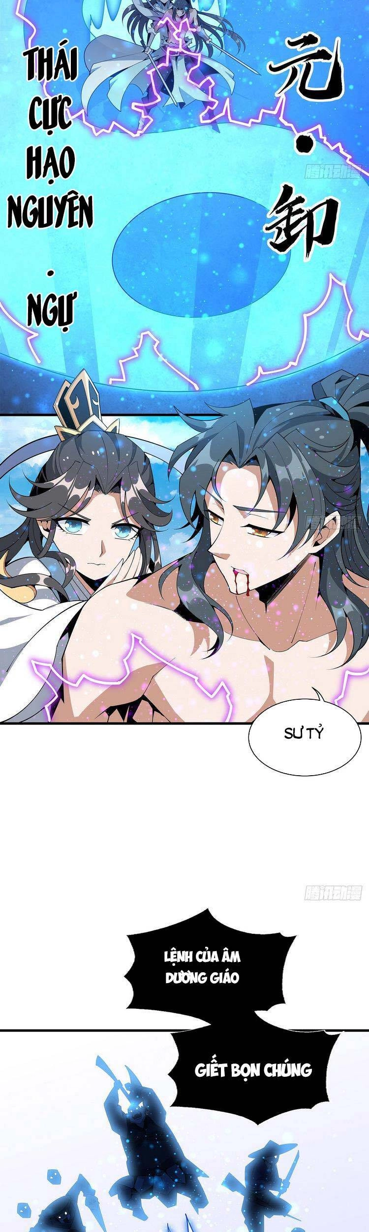 Kiếm Tu Imba Nhất Quả Đất Chapter 78 - 3