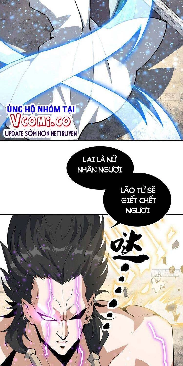 Kiếm Tu Imba Nhất Quả Đất Chapter 78 - 6